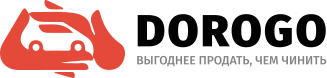 Почему лето — лучшее время, чтобы продать автомобиль: сезонные особенности рынка фото 3 Преимущества продажи через DOROGO.online